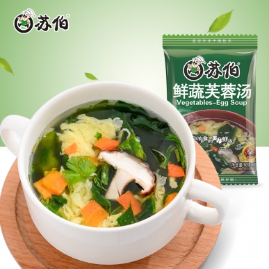 深圳鮮蔬蛋花湯8g速食湯