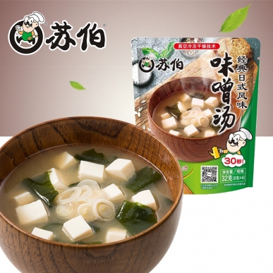 深圳日式速食湯