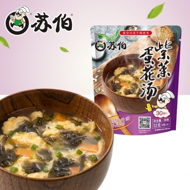 廣東紫菜蛋花湯速食湯