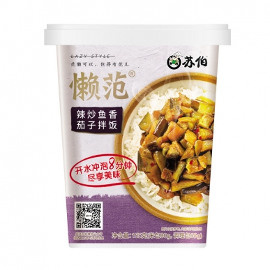 上海辣炒魚香茄子拌飯